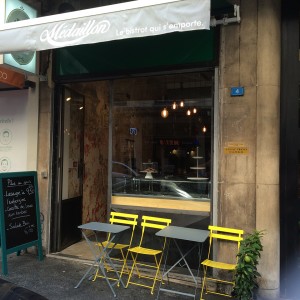 La terrasse